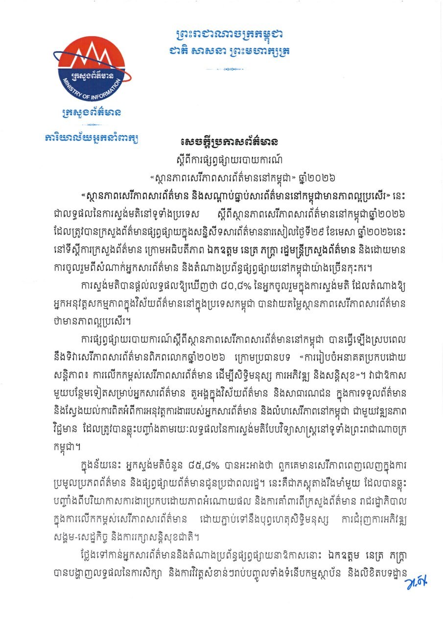 9D8EE919-4F5D-4B69-84BF-F7F2203572ED