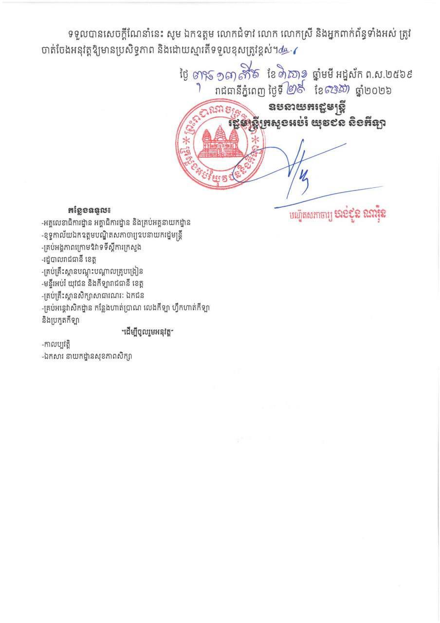 A2F6FAA6-B299-41CF-B549-A057B5BABC3F