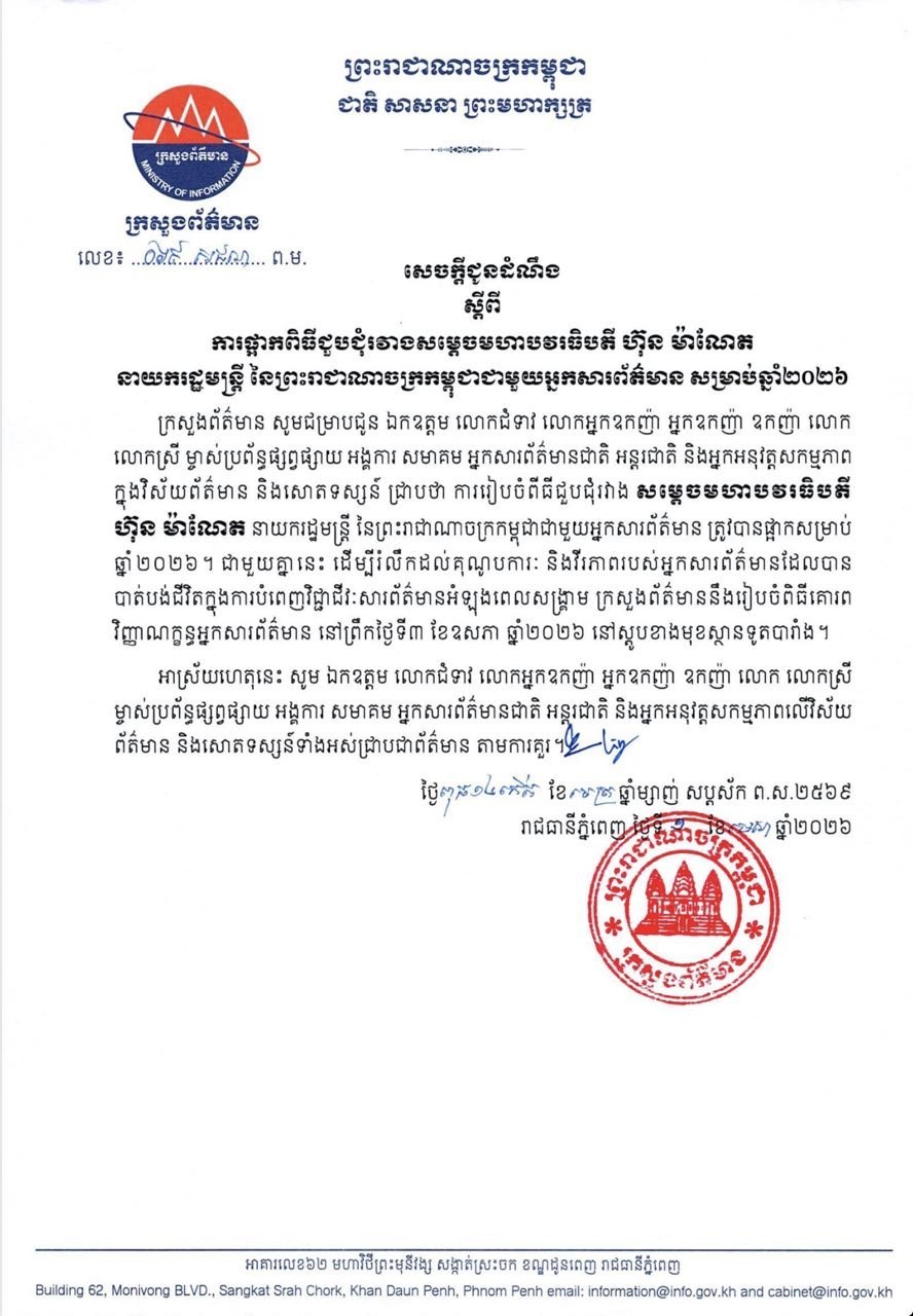 C97A254A-73E1-4C00-9837-FF3C8358AE73