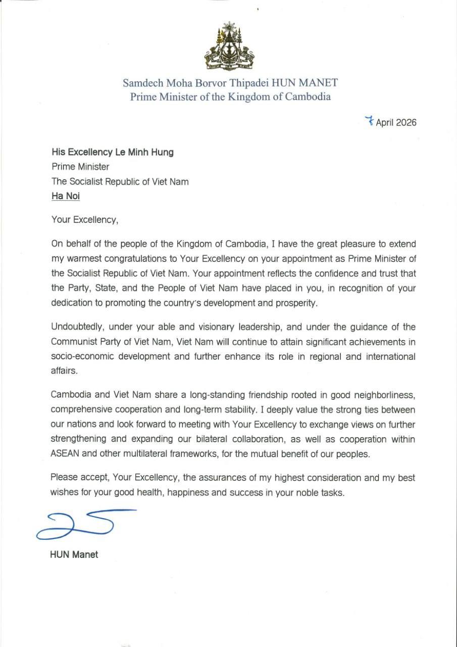 EDC87CF9-CCA8-4005-9896-3A884FCF1A05