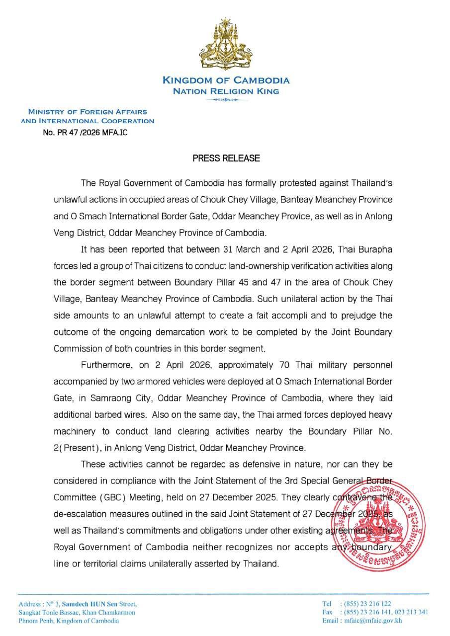 F8C1B35A-21A5-495B-9286-CC8FCA61ADD7